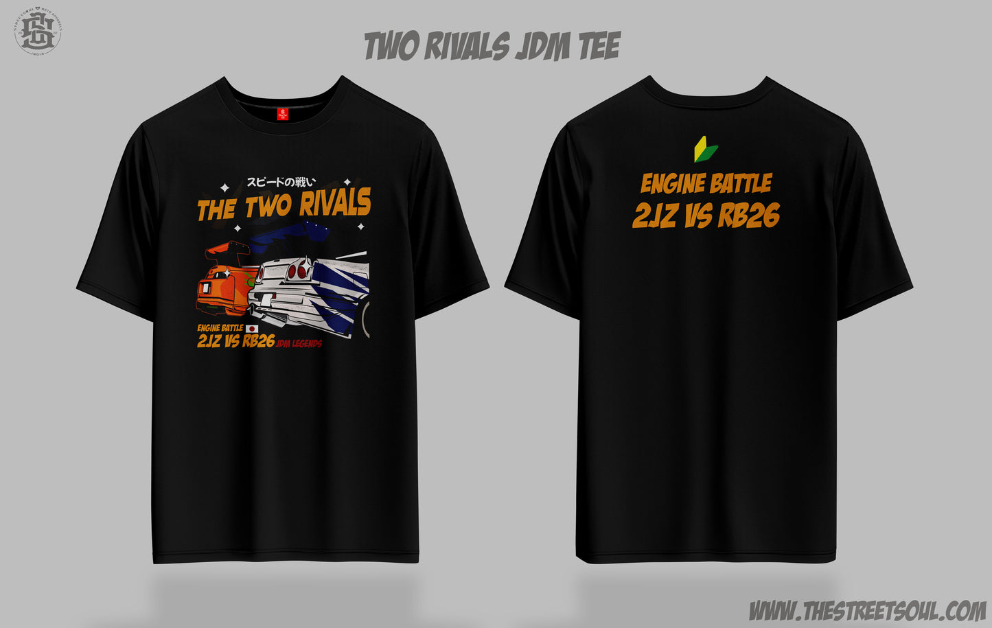 Two Rivals Supra vs GTR FNF tee