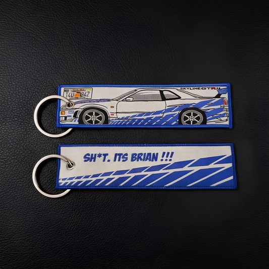Sh*t its brian woven keychain