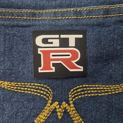 GTR Heat Patch 5cmX4.5cm
