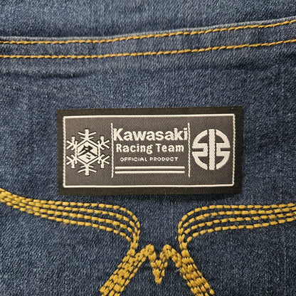 Kawasaki Heat Patch 7.5cmX3.5cm