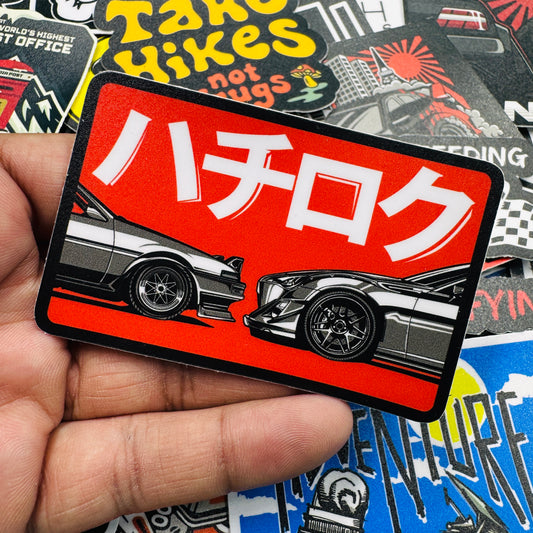 Old school JDM sticker