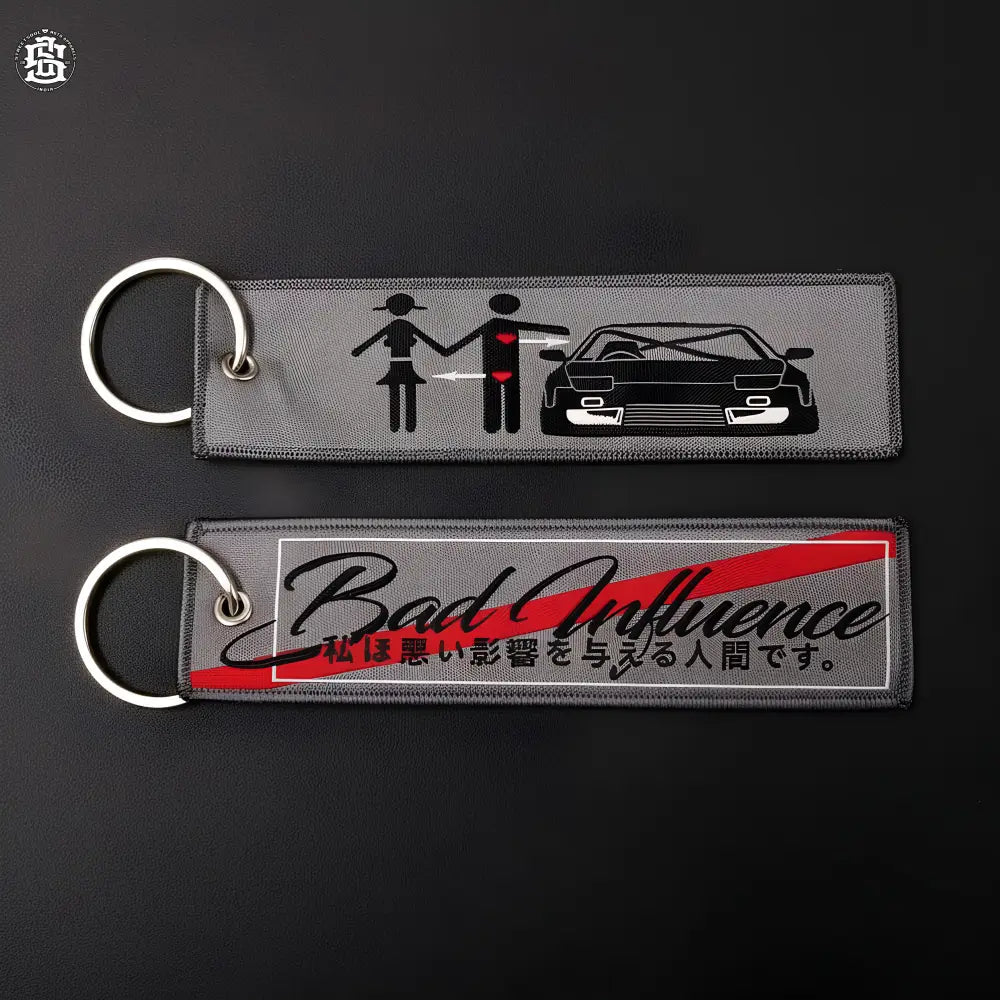 Bad influence JDM woven keychain - keychain
