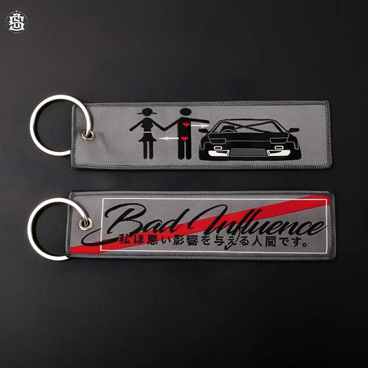 Bad influence JDM woven keychain - keychain