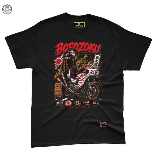 Bosozoku bikers graphic T-shirt - T- Shirt