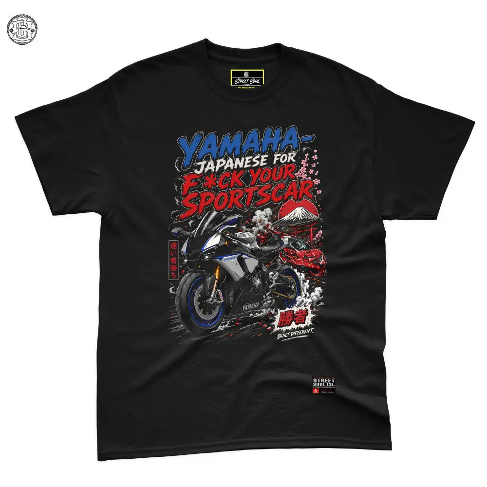 F*k your sports car Biker graphic T-shirt - T- Shirt