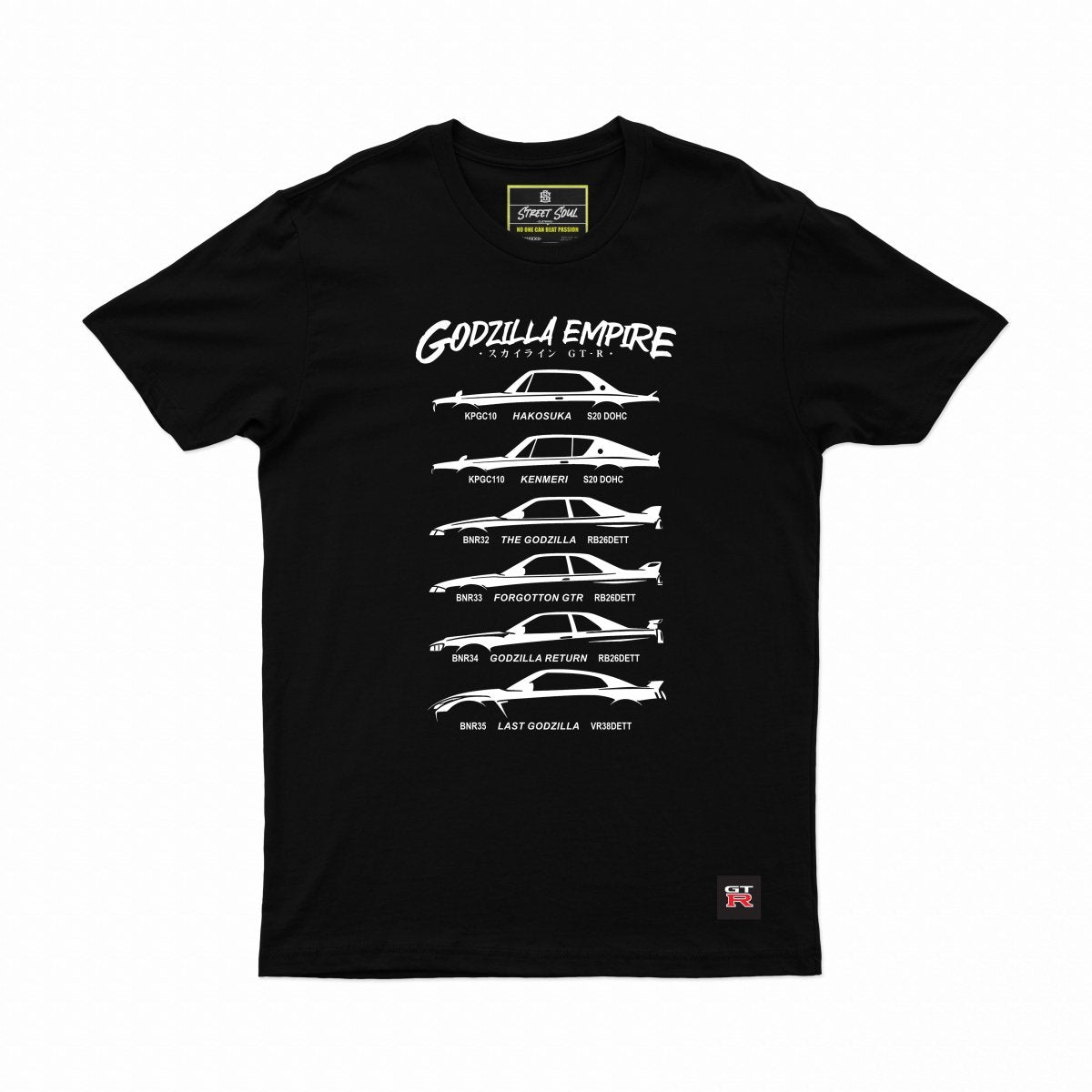 Godzilla Empire Skyline Graphic T-shirt - Street Soul Clothing
