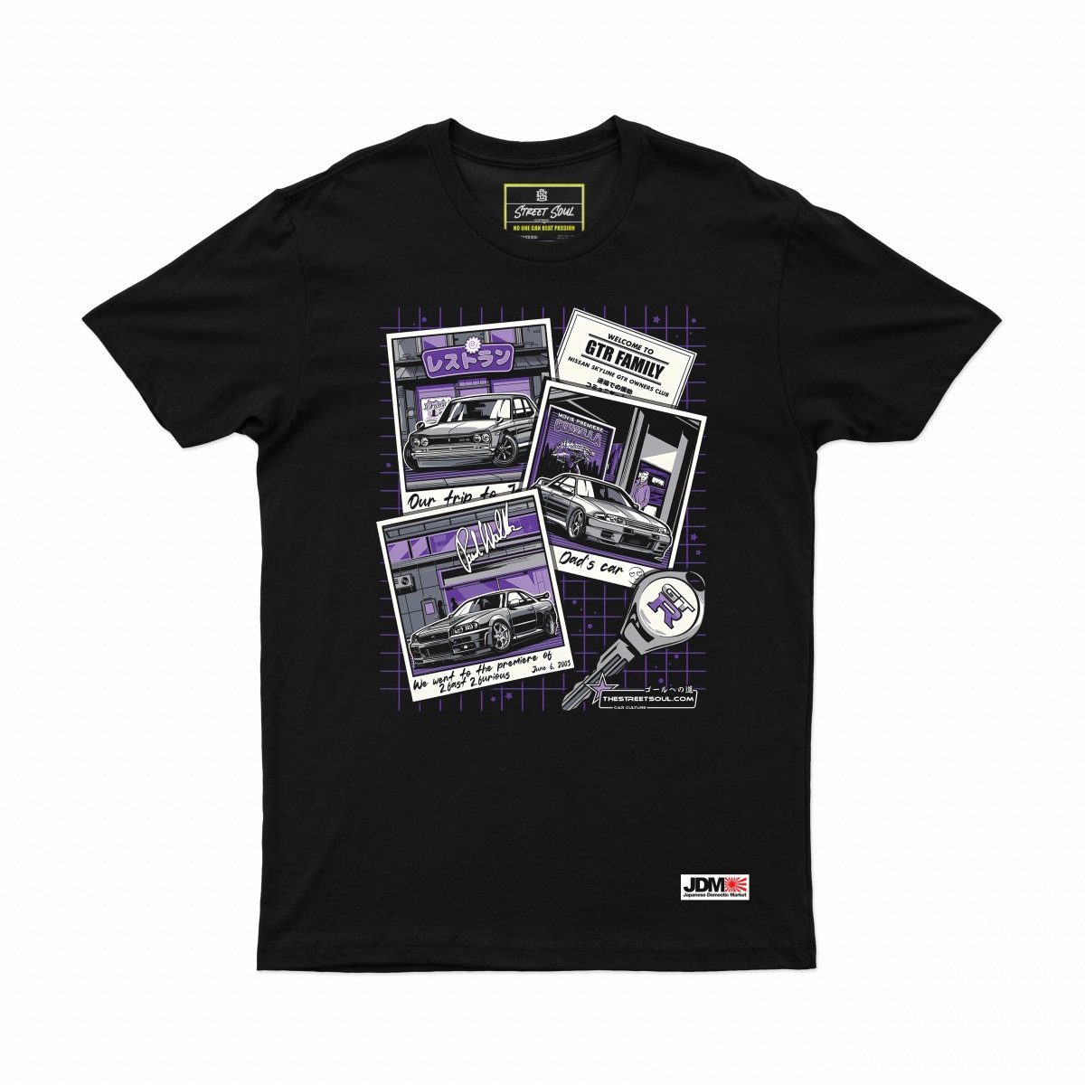 GTR family JDM T-shirt - Street Soul Clothing