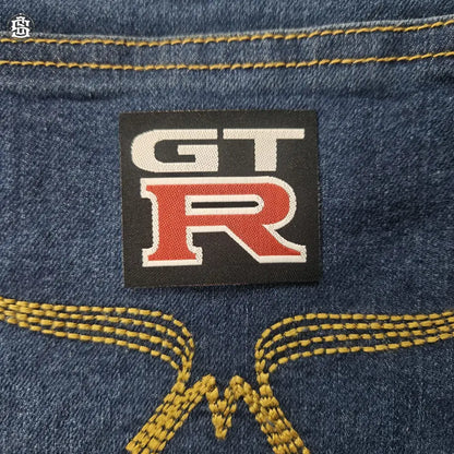 GTR Heat Patch 5cmX4.5cm - Heat Patch