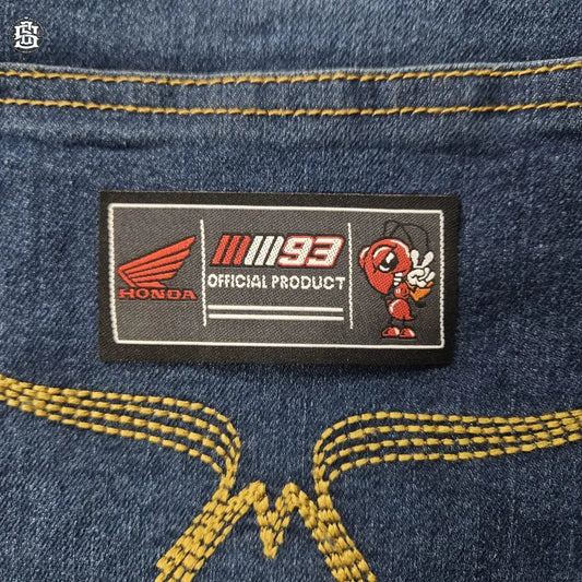 Honda X 93 Heat Patch 7.5cmX3.5cm - Heat Patch