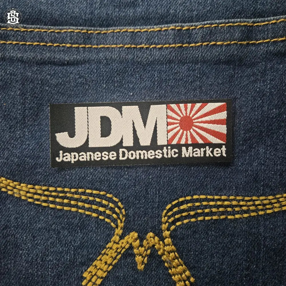 JDM Heat Patch 7.5cmX2.7cm - Heat Patch