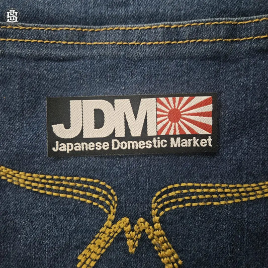 JDM Heat Patch 7.5cmX2.7cm - Heat Patch