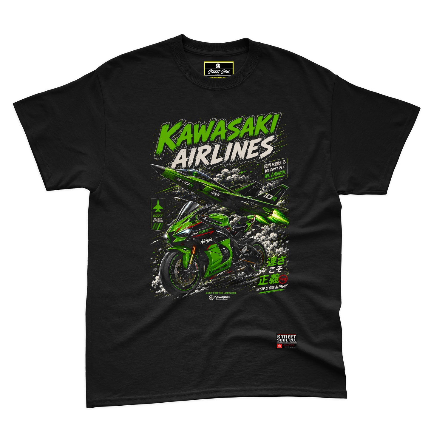 Kawasaki airlines graphic T-shirt
