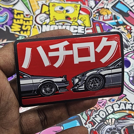 Old school JDM sticker (Embossed) - Street Soul Clothing