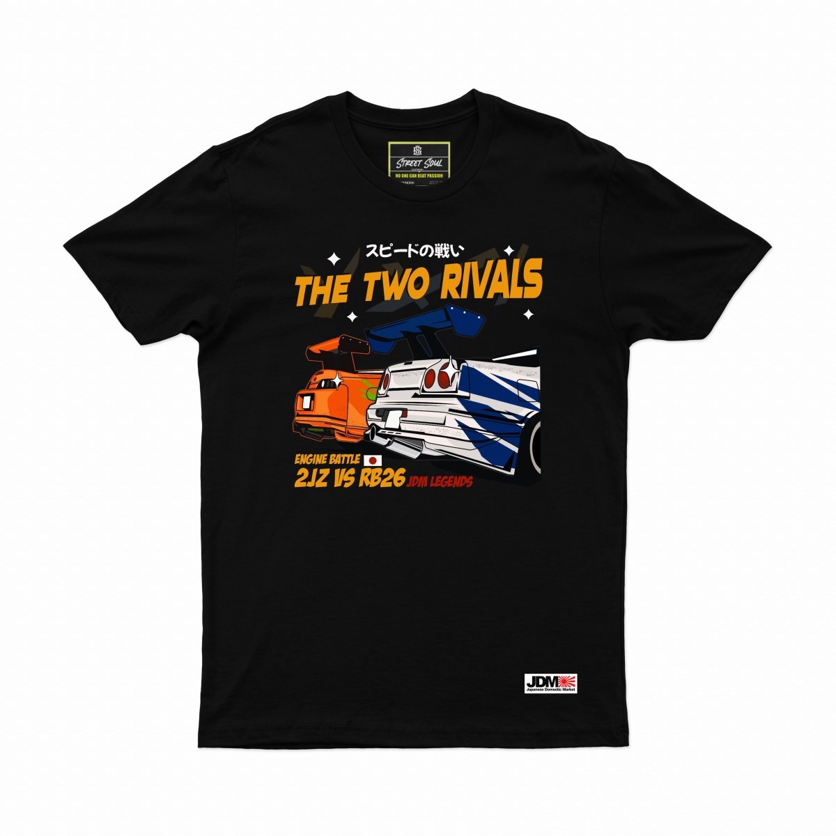 Two Rivals Supra vs GTR FNF T-shirt - Street Soul Clothing